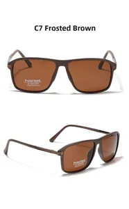 Detail of matte tea brown square sunglasses featuring quilted texture on temples
