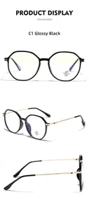 Detailed views of polygon oversized blue light blocking glasses in glossy black and gold