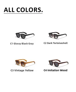 Detailed grid of retro oval thick frame sunglasses in black, tortoise, and ginger tones