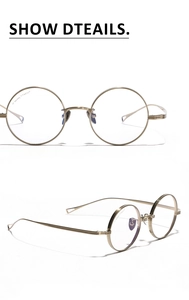 Detail view of round titanium glasses frame showing premium IP 99.9% metal texture