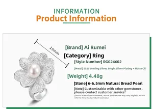 Detail view of S925 sterling silver orchid ring with a 6mm natural pearl center
