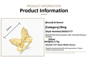 Detail view of S925 sterling silver butterfly ring showing 20mm width and 10K gold plating