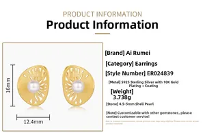 Detailed view of hollow patterned gold earring with size specs and shell pearl center
