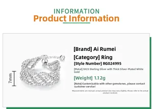 Detail of S925 sterling silver mesh ring with adjustable 7mm width chain design
