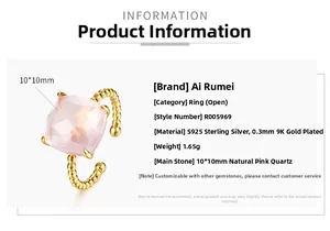 Detailed spec sheet for S925 silver ring featuring 10x10mm rose quartz and gold finish