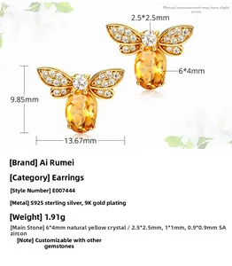 Detailed dimensions of 925 silver bee stud earrings with yellow citrine and dimensions