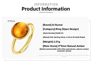 Detail of S925 silver 9K gold plated ring with 9x9mm round amber gemstone
