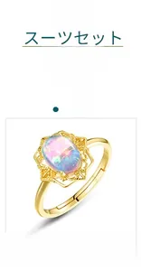 Close-up of S925 silver ring with opal stone and vintage floral hollow design