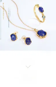 Detailed set of vintage 925 silver lapis lazuli necklace, ring and stud earrings