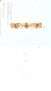 Detaillierte Nahaufnahme des Amethyst-Kronenrings aus 925 Silber mit 10K Gold und lila Steinen