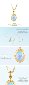 Detailed macro view of the oval opal pendant with multi-layer gold plating and polished finish