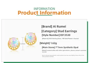 Détail des boucles d'oreilles opale en argent S925 avec dimensions de 7mm et mesures
