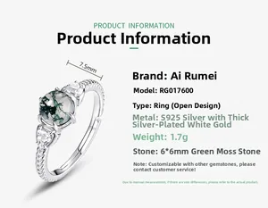 Dettaglio anello in argento S925 con agata muschiata verde 6x6mm e design regolabile