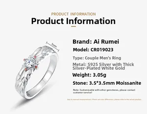Detail view of S925 sterling silver ring with feather texture and 3.5mm moissanite stone