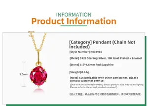 Detail specifications of S925 silver necklace with 8.5x9.5mm red corundum pendant