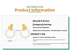 Detailed size specifications for S925 silver bear pearl earrings with 10K gold plating
