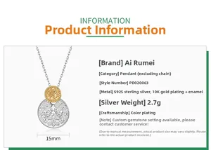 Detailed macro view of S925 sterling silver engraved coin pendant with 10K gold plating