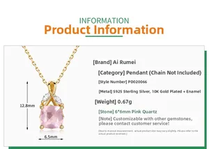 Detailed size chart of S925 silver rose quartz pendant with 10K gold plating specifications