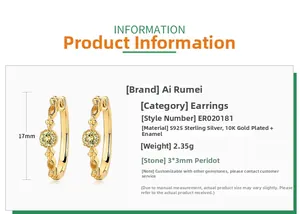 Detail view of 17mm gold S925 sterling silver hoop earrings with 3x3mm peridot stone
