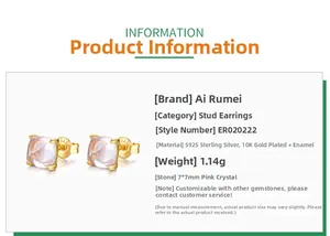 Detailed size and material information for 7x7mm rose quartz S925 silver stud earrings