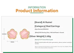 Detailed specifications of S925 silver pink crystal flower studs with 10K gold plating