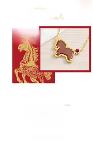 Detail of 925 silver horse necklace with red agate inlay and pink zircon accent
