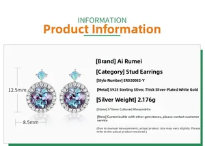 Detailed product dimensions and material specifications for Alexander stone stud earrings