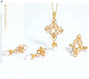 Ensemble détaillé de bijoux en perles d'eau douce vintage avec plaquage en or 9K