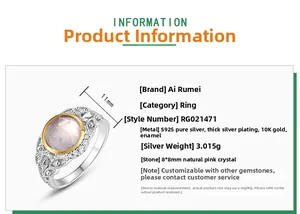 Détail de bague en argent S925 et or 10K avec quartz rose de 8mm et gravures florales