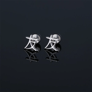 Boucles d'Oreilles Clous en Acier Inoxydable Caractères Chinois Homme Femme Streetwear Punk Hip Hop Culture Bijoux