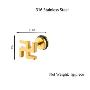 Minimalist gold 316L stainless steel stud earrings featuring a traditional Manji symbol
