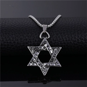 Vintage Alloy Hexagram Pendant Necklace For Men Women Hip Hop Style Floral Relief Antique Silver Tone Jewelry Accessory
