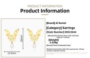 Macro detail of brushed gold butterfly earrings with teardrop freshwater pearls on S925 silver