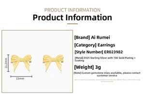 Detailed size chart showing S925 sterling silver golden bow earrings 15mm by 11.2mm