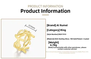 Detail view of 10K gold plated S925 silver ring with 13.5mm starfish coral texture