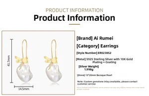 Detailed view of handmade S925 silver dragonfly earrings with baroque pearl size specs
