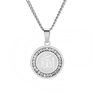 Pendentif rond en acier titane avec calligraphie d'Allah et serti de zircons brillants