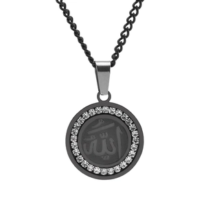 Pendentif rond en acier titane avec calligraphie Allah et diamants sur chaîne noire 18K