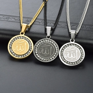 Pendentif religieux rond Allah plaqué or 18 carats avec pavé de zircons pour hommes