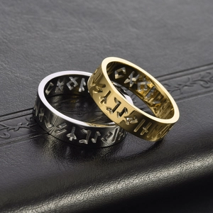Viking rune rings in silver and 18k gold finishes with hollowed out Nordic symbols