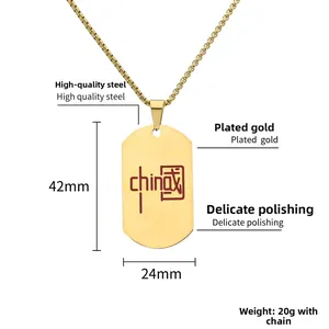 Detail der goldenen Titanstahl-Marke mit rotem China-Text und poliertem Finish