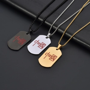 Dreiteilige Titanstahl-Hundemarken-Halsketten in Schwarz, Silber und Gold mit China-Logo