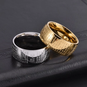Polished stainless steel wide band rings with Buddhist scriptures in gold and silver