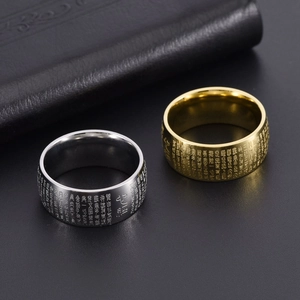 Wide heart sutra rings in silver and 18K gold stainless steel with Chinese engraving