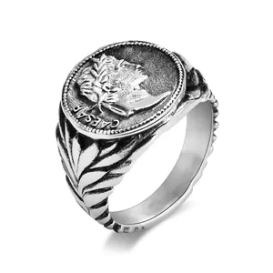 Roman Empire Caesar Coin Signet Ring Men's Vintage Titanium Steel Relief Portrait Ring Gold Silver Hip Hop Biker Jewelry Gift