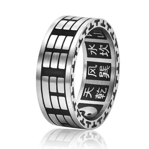 Retro Chinese Style Taiji Bagua Ring For Men Titanium Steel Yin Yang Fish Engraved Band Ring Vintage Taoist Jewelry