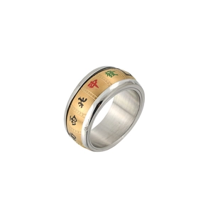 Mahjong Spinner Ring Titanium Steel Chinese Culture Thirteen Orphans Rotatable Band Ring For Men Stress Relief Jewelry