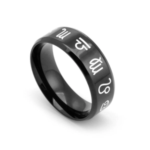 Bague en acier titane noir pour hommes gravée de symboles des signes du zodiaque