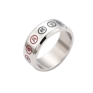 Bague pour homme en acier inoxydable argenté gravée de caractères d'échecs chinois