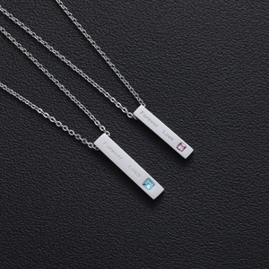 Minimalist stainless steel bar necklaces for couples with Forever Love engraving